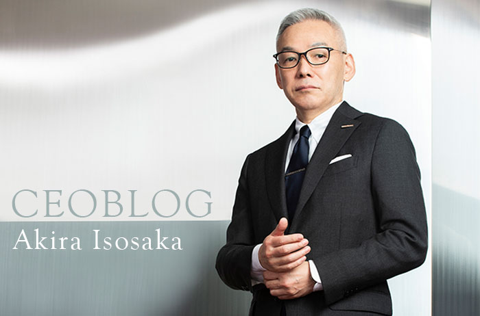 Ceoブログ あなたの人生を豊かにする 言葉 を見つけよう 株式会社川島製作所